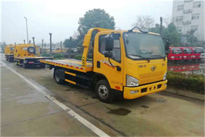 长治附近24小时救援车电话