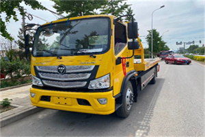 长治汽车救援头像