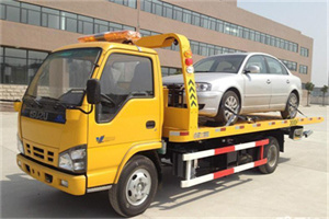 长治道路救援一般怎么收费