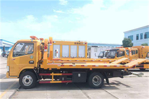 长治送油救援服务