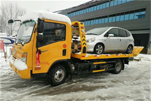 长治附近道路救援服务